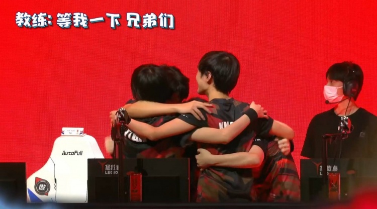 而这场比赛 而这场比赛