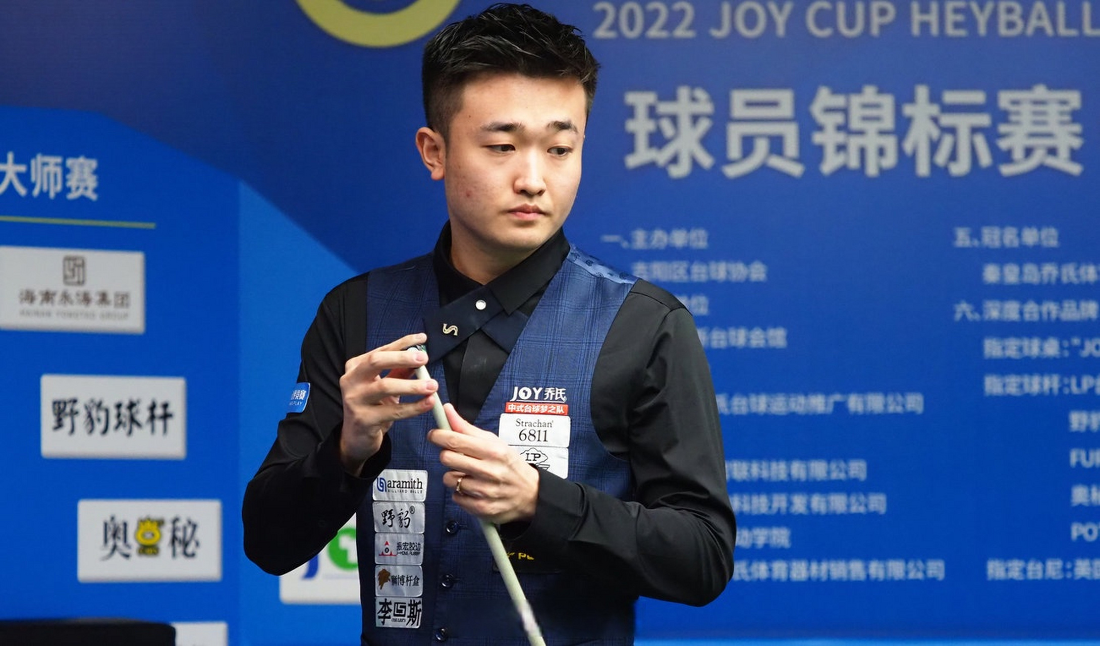 穆雷与约基 穆雷与约基