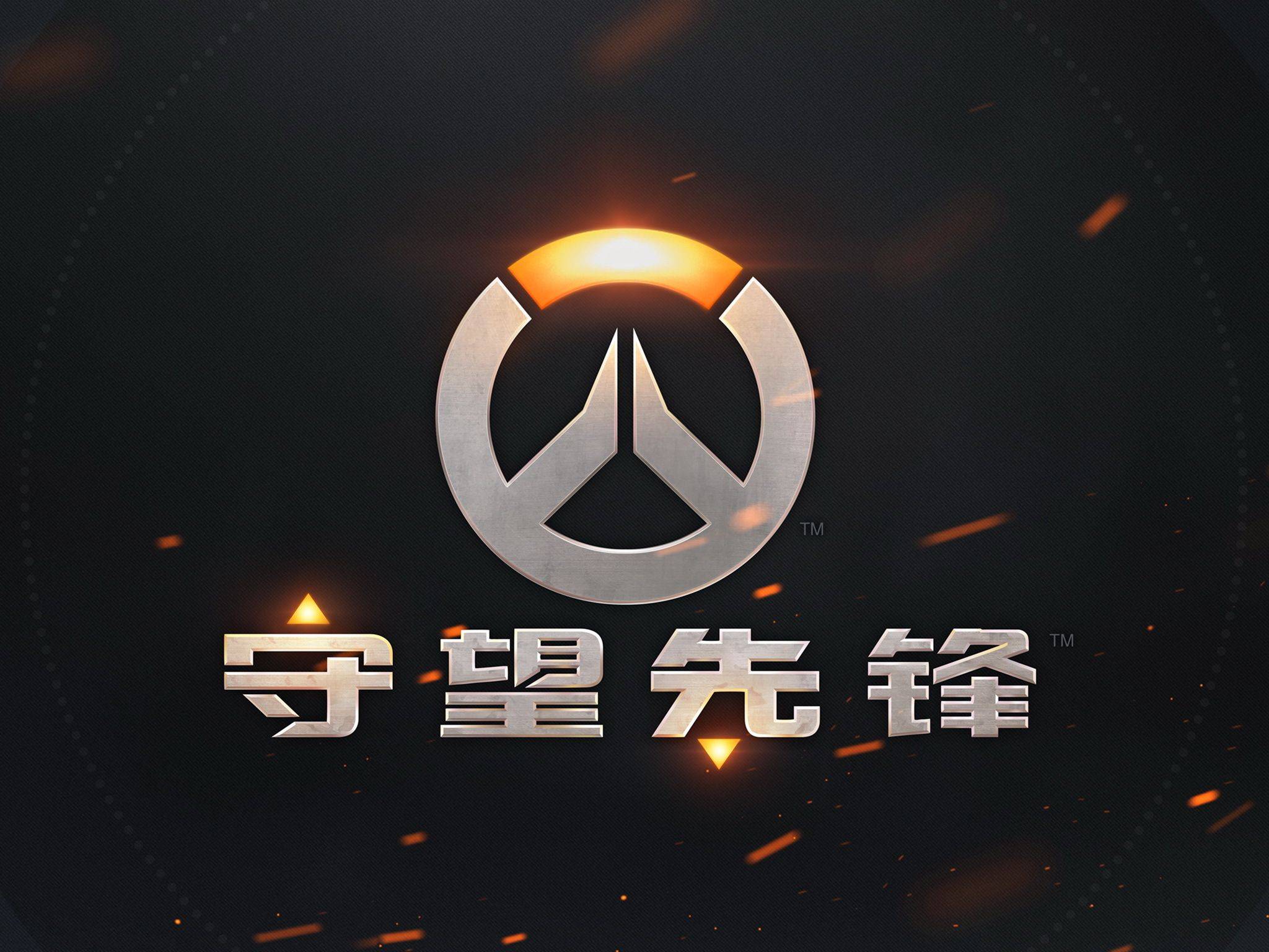 让大家了解 让大家了解