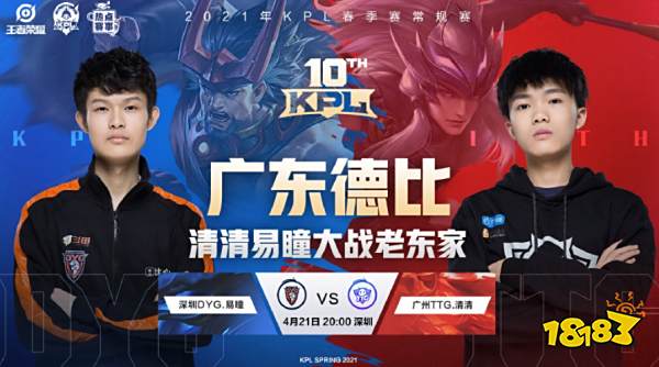 后续的热点 后续的热点