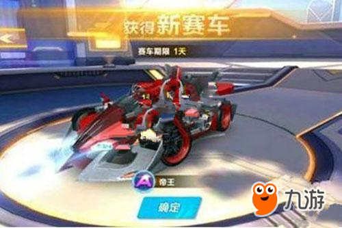 转化为日常 转化为日常