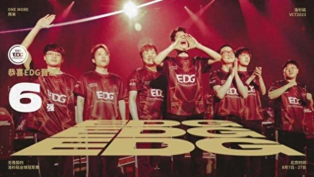 强数值成长 强数值成长