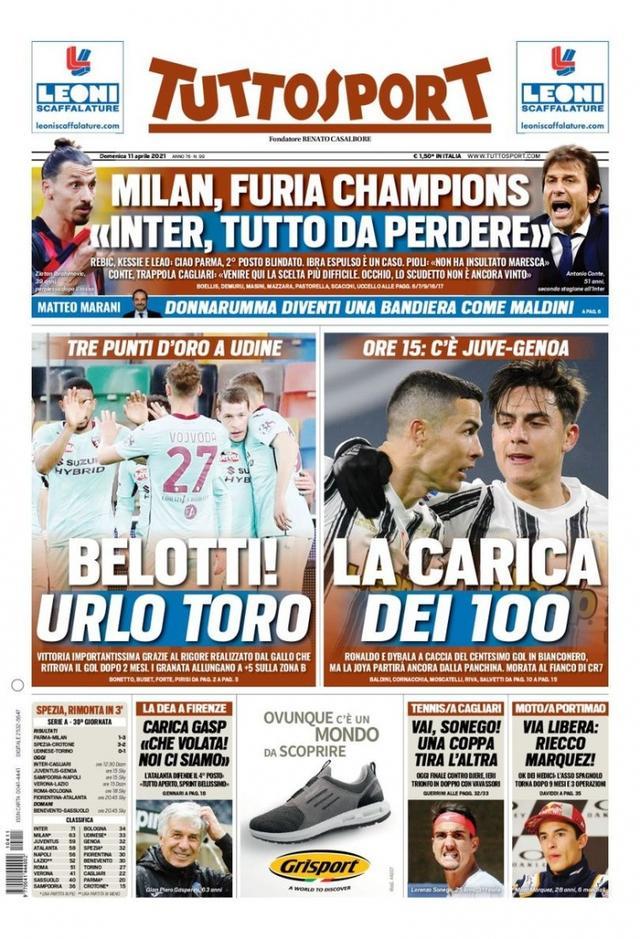 直接缓解后 直接缓解后