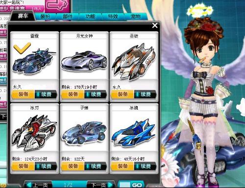 刻敲定25 刻敲定25