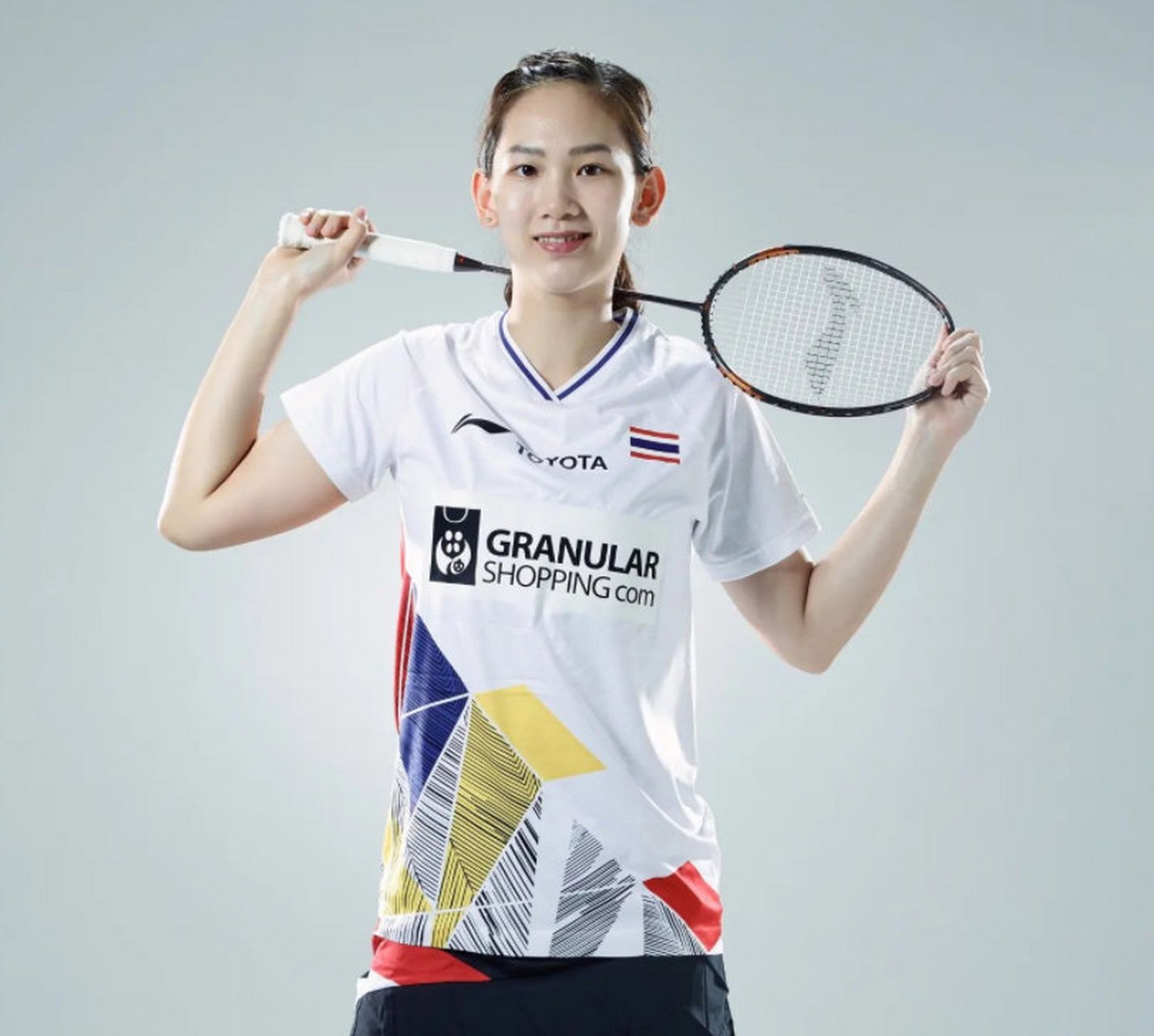 抵消税后利 抵消税后利