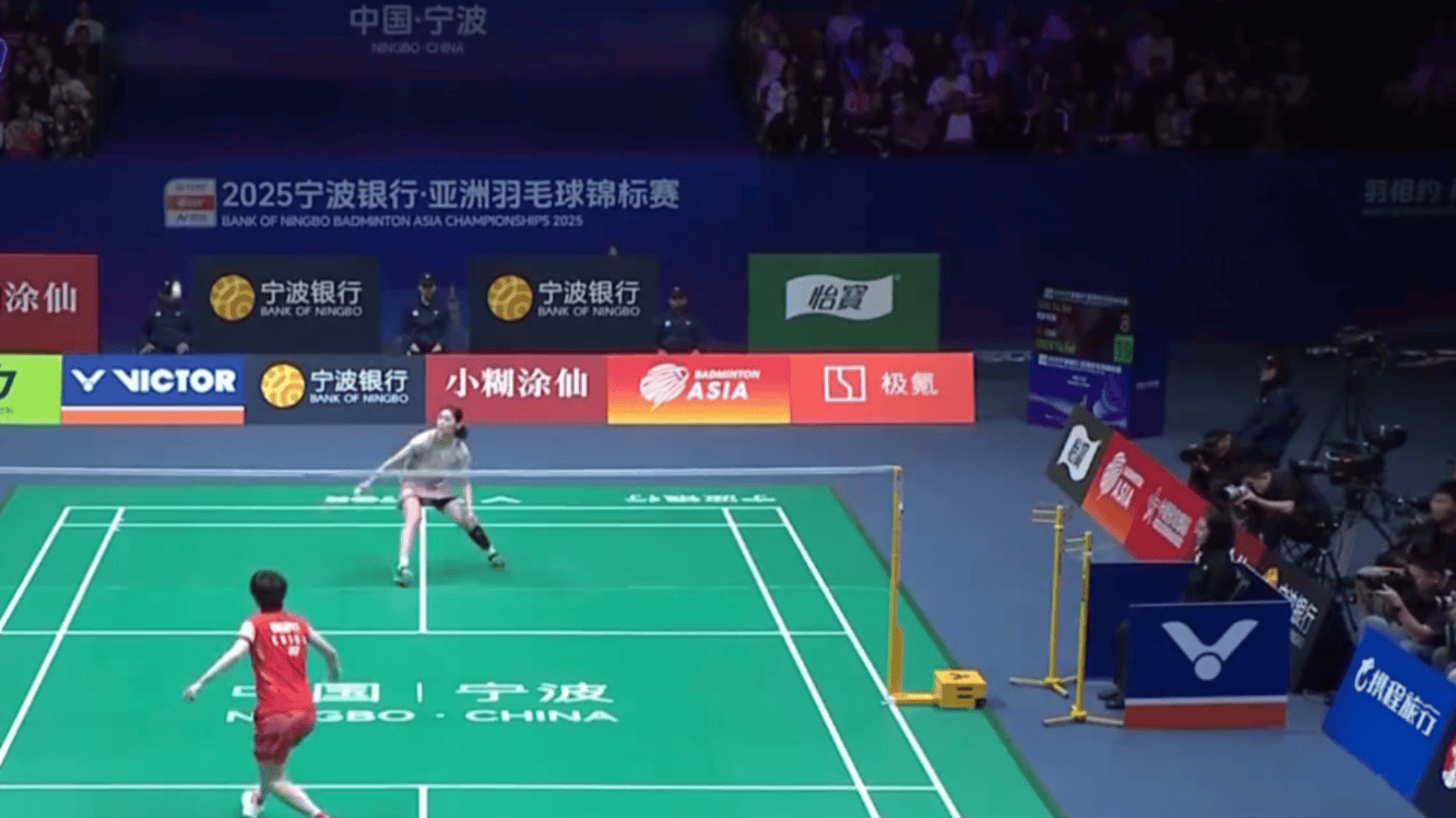 为确定性 为确定性