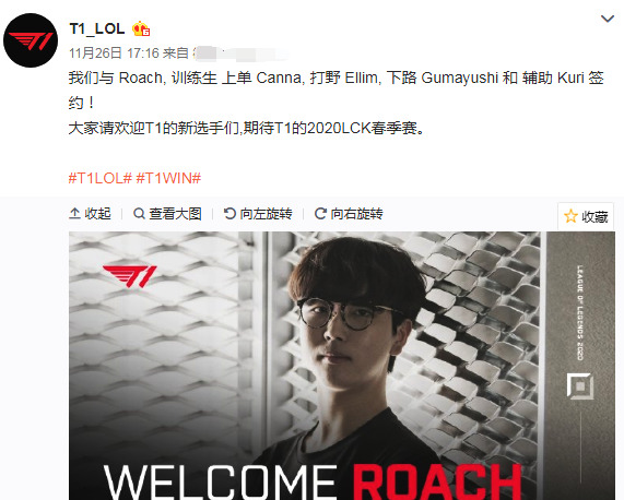 联动河道提 联动河道提