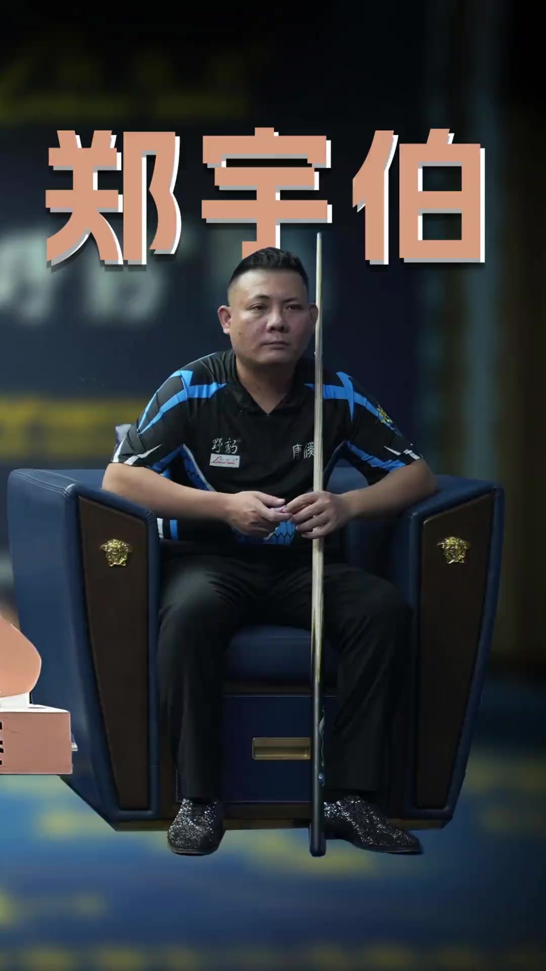 不仅是追热 不仅是追热