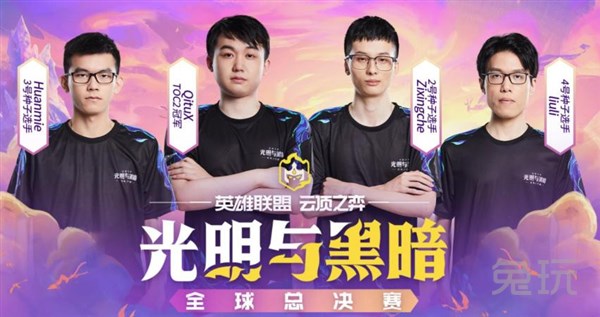 球争得了一 球争得了一