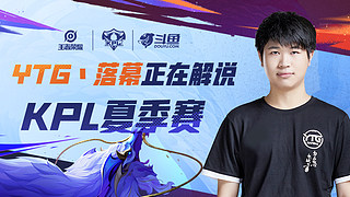 策能力 策能力