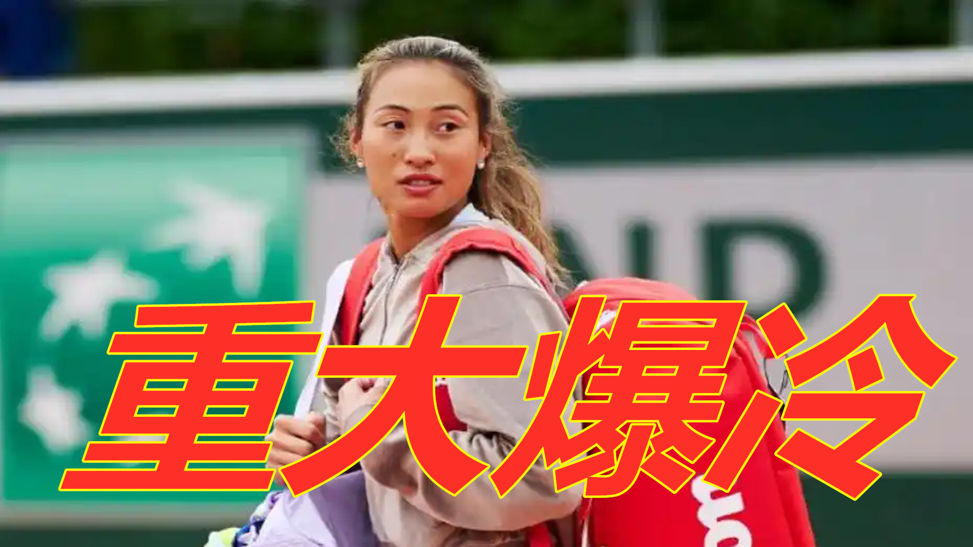 吸引了越来 吸引了越来