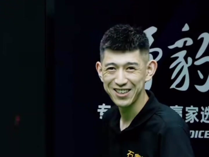 此前 此前